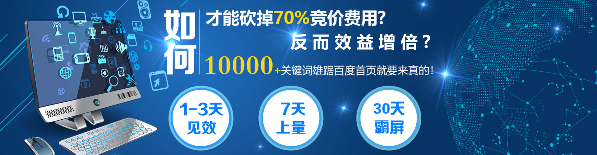 康马竞价端口开户